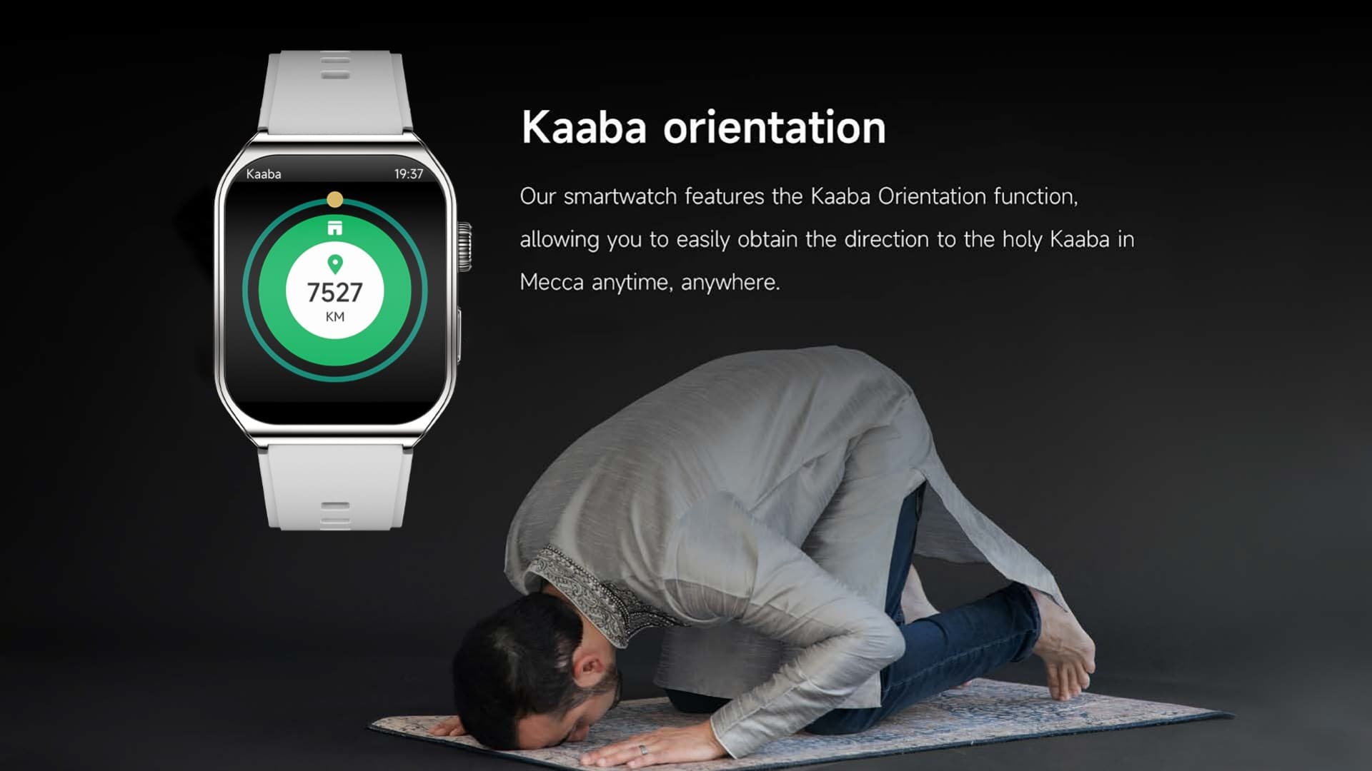 Quran Watch for Muslims product detail 3